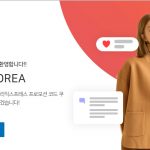 알리익스프레스 딜: 비용 절감을 위한 궁극적인 가이드