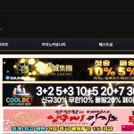 궁극의 카지노 게임 경험: 온라인.