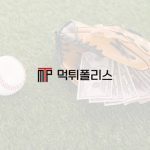 카지노 사이트: 행운이 기다리고 있는 곳